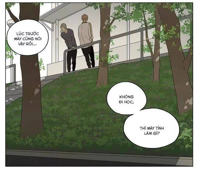 19 Days Chapter 74 - 6