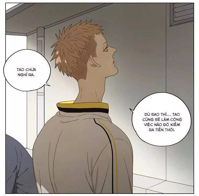 19 Days Chapter 74 - 7