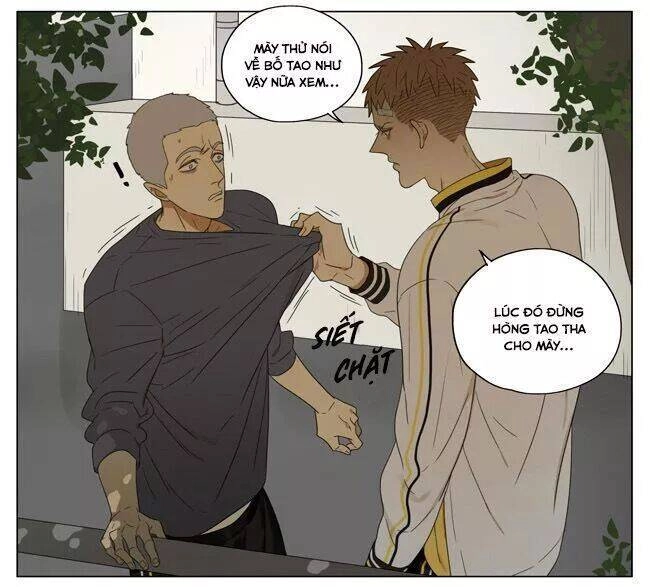 19 Days Chapter 74 - 10