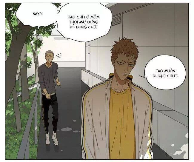 19 Days Chapter 74 - 11