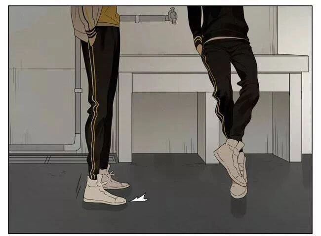 19 Days Chapter 74 - 13