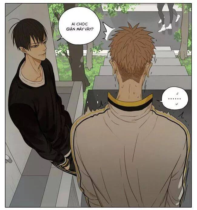 19 Days Chapter 74 - 15