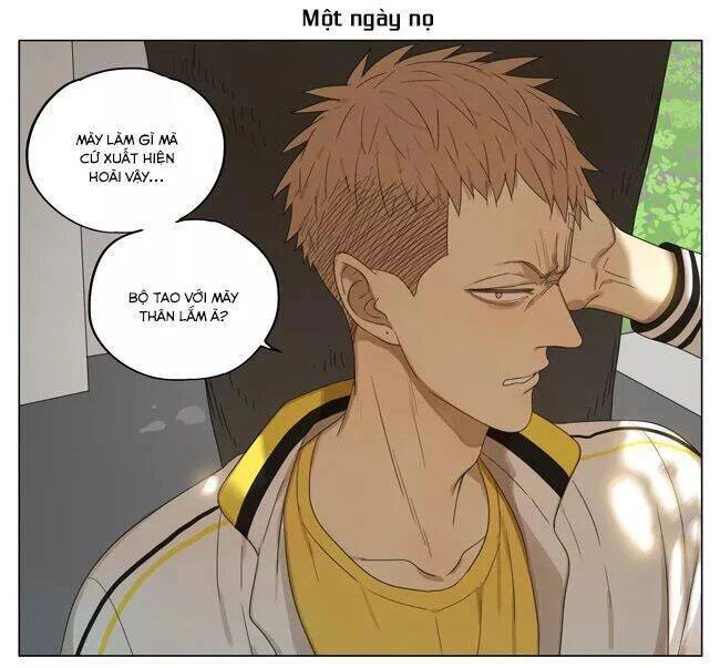 19 Days Chapter 75 - 2