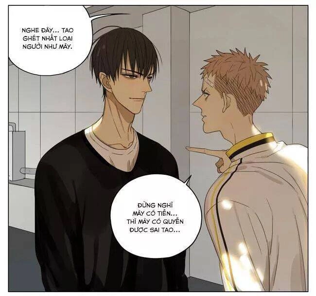 19 Days Chapter 75 - 4