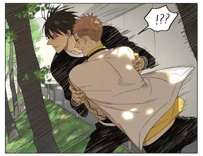 19 Days Chapter 75 - 7