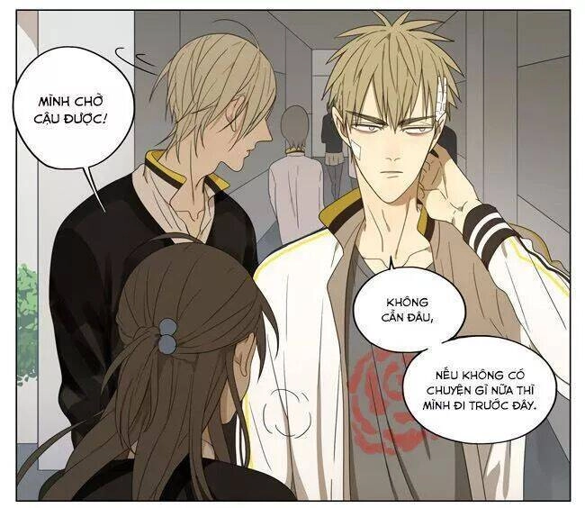 19 Days Chapter 76 - 5