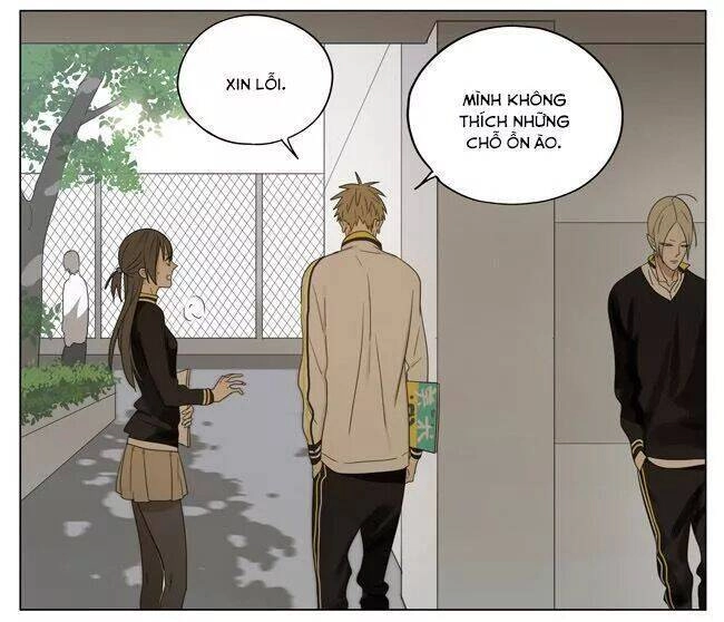 19 Days Chapter 76 - 7