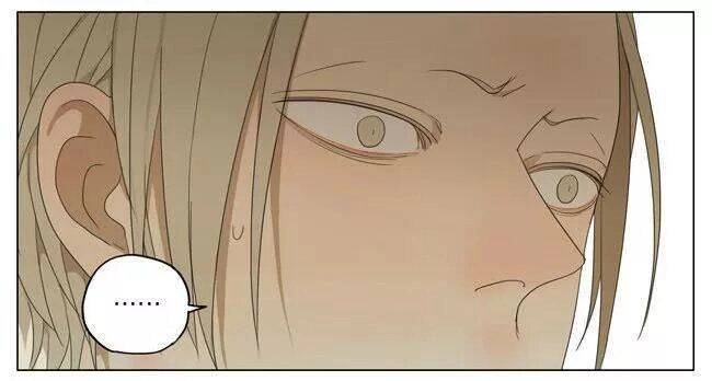 19 Days Chapter 76 - 11