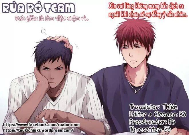 19 Days Chapter 77 - 1