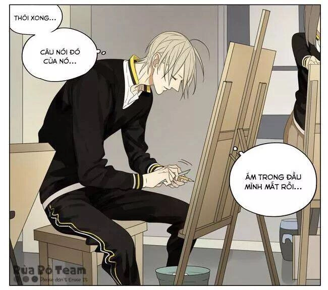 19 Days Chapter 77 - 4