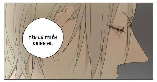 19 Days Chapter 77 - 11