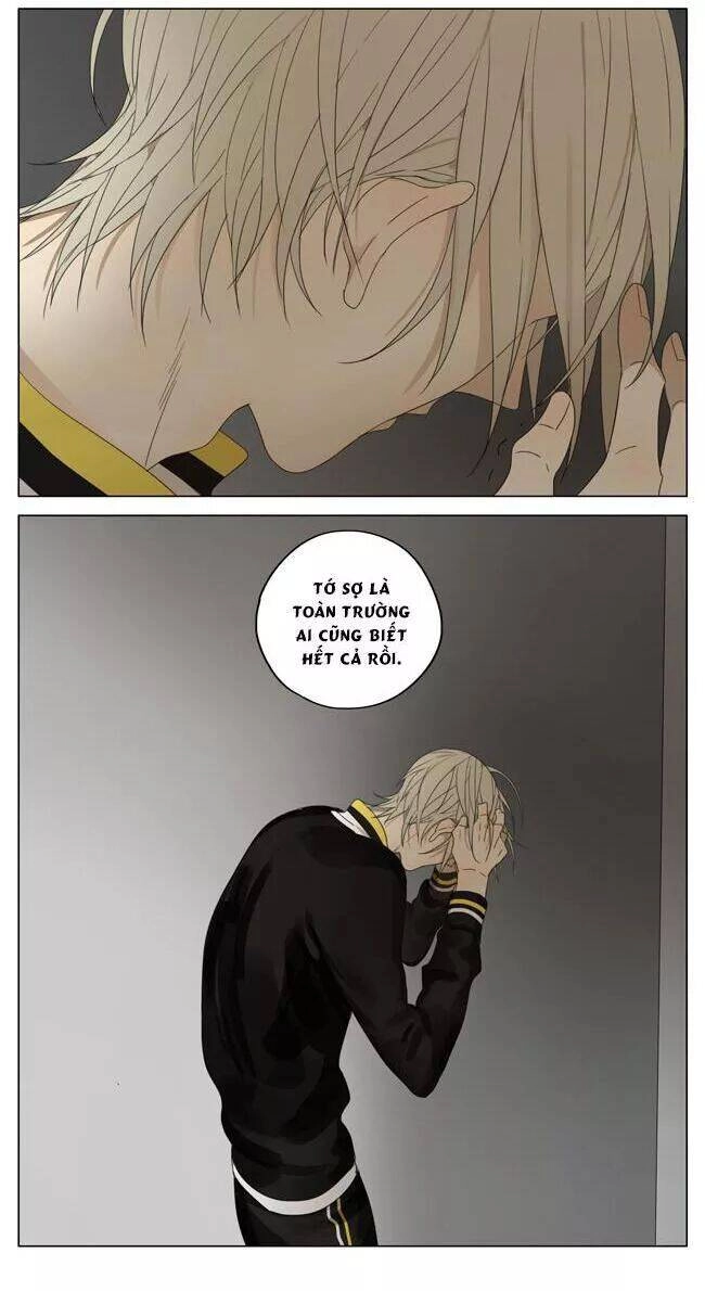 19 Days Chapter 77 - 12