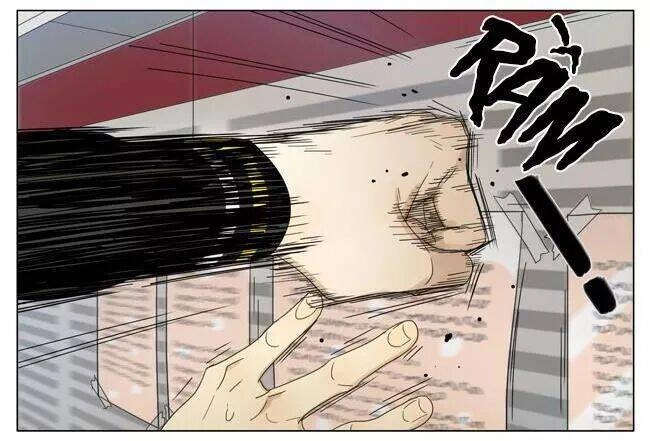 19 Days Chapter 78 - 5