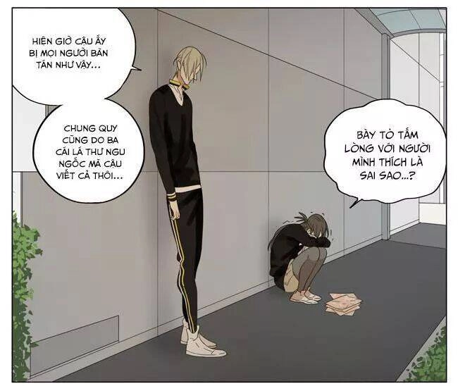 19 Days Chapter 78 - 7