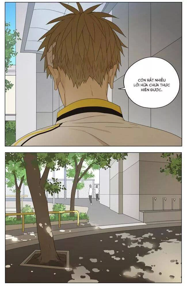 19 Days Chapter 79 - 10