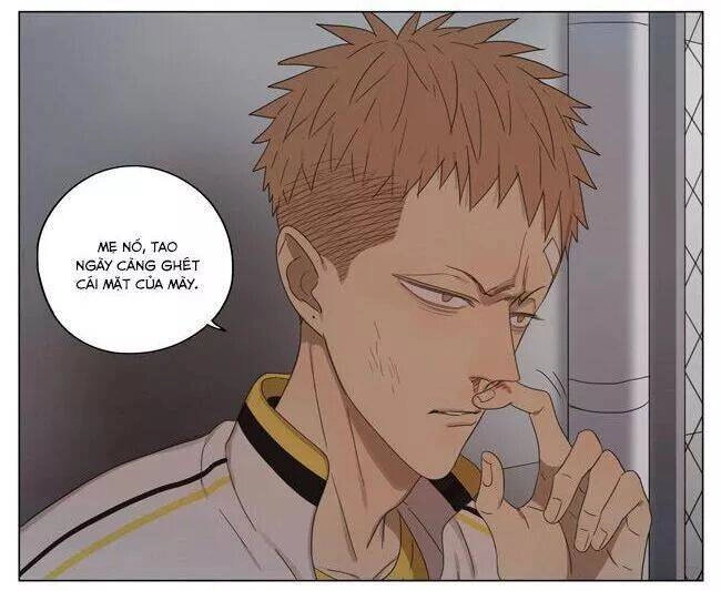 19 Days Chapter 80 - 8