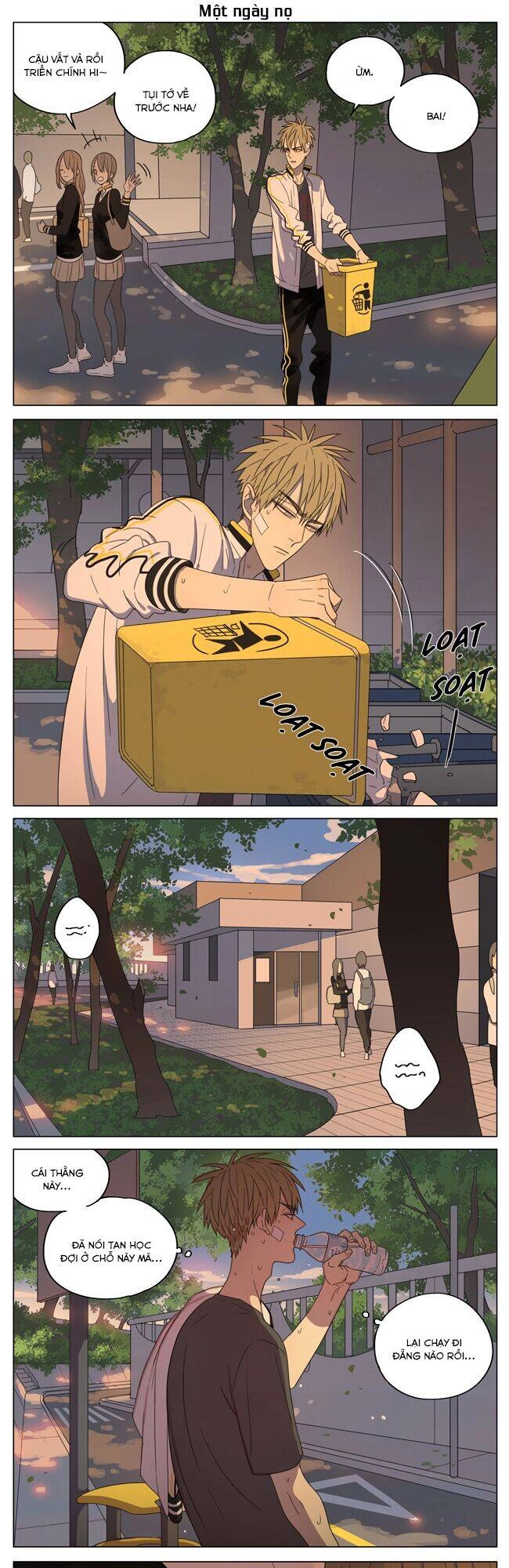 19 Days Chapter 81 - 3