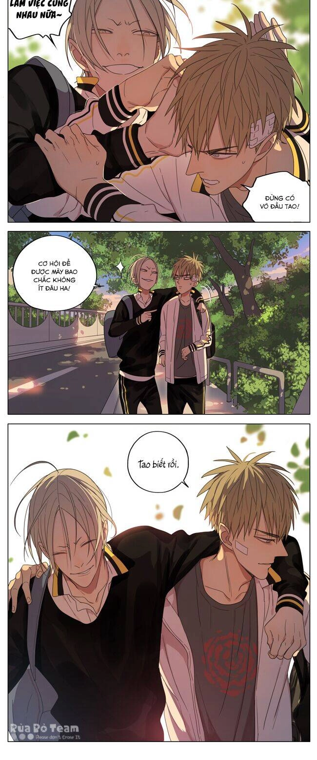 19 Days Chapter 81 - 6