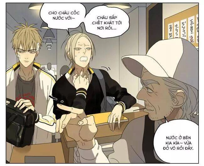 19 Days Chapter 82 - 4