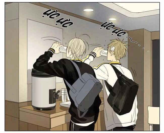 19 Days Chapter 82 - 5