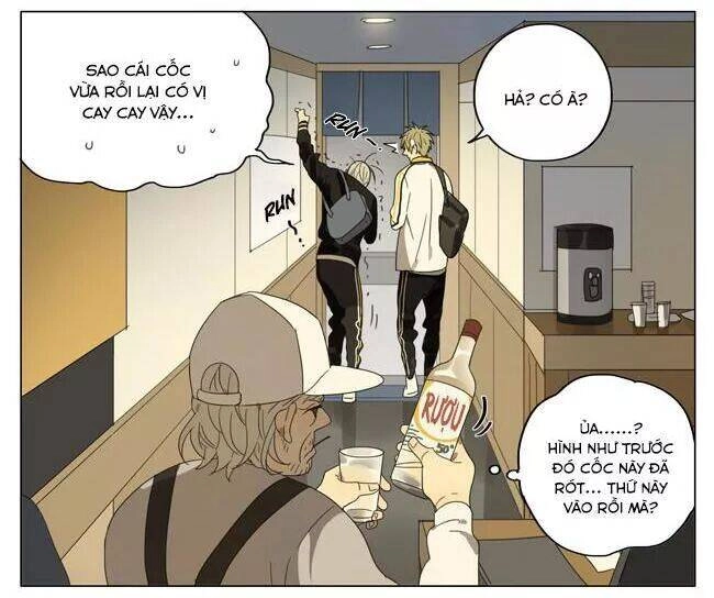 19 Days Chapter 82 - 6