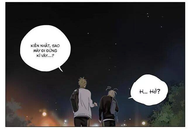 19 Days Chapter 82 - 7