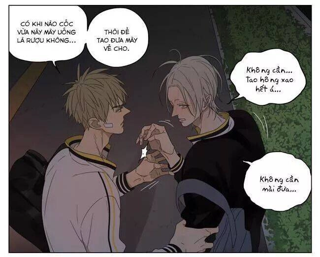 19 Days Chapter 82 - 9