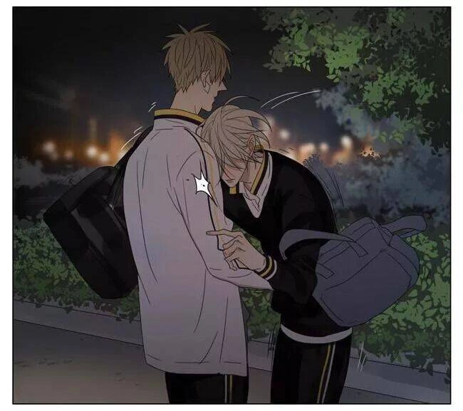 19 Days Chapter 82 - 13