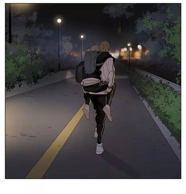 19 Days Chapter 82 - 16