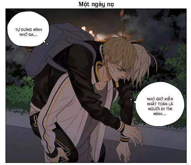 19 Days Chapter 83 - 2