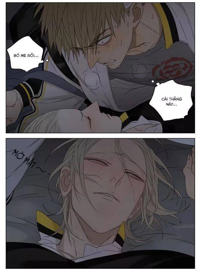 19 Days Chapter 84 - 3