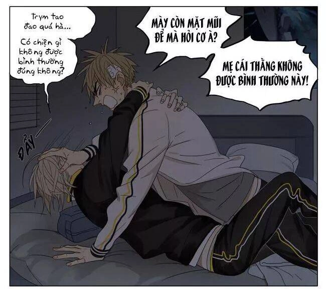 19 Days Chapter 84 - 5