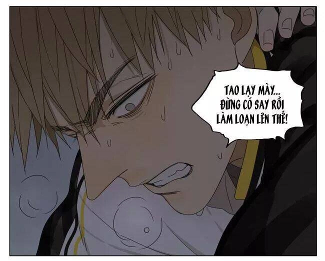 19 Days Chapter 84 - 6