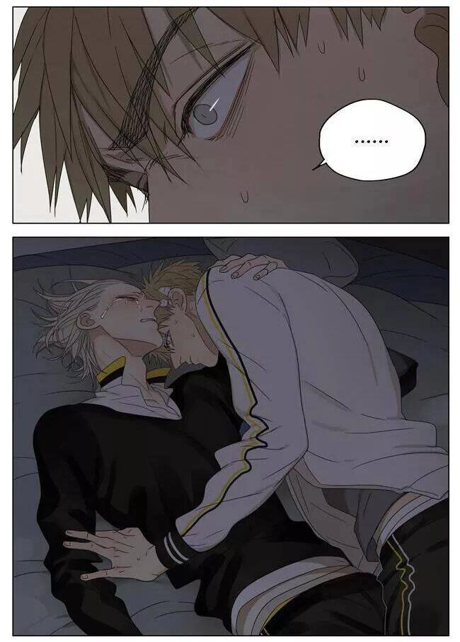 19 Days Chapter 84 - 9