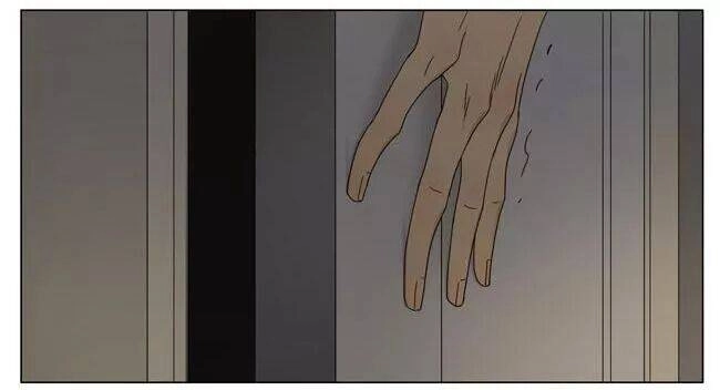 19 Days Chapter 85 - 11