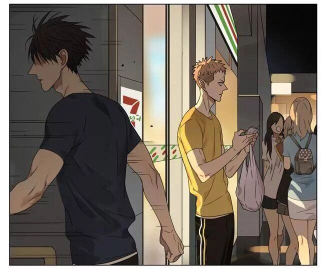 19 Days Chapter 86 - 5