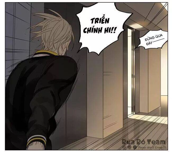 19 Days Chapter 87 - 8