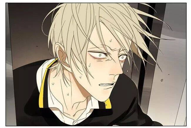 19 Days Chapter 87 - 10