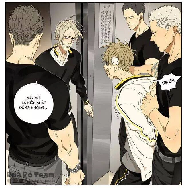 19 Days Chapter 87 - 11