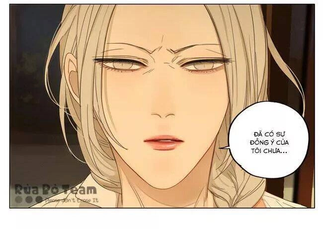 19 Days Chapter 87 - 17