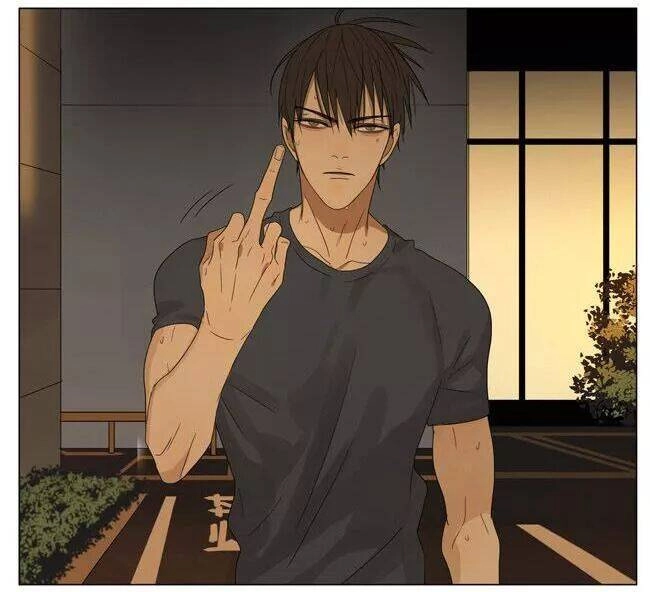 19 Days Chapter 88 - 12