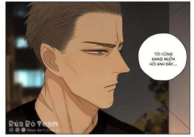 19 Days Chapter 88 - 14