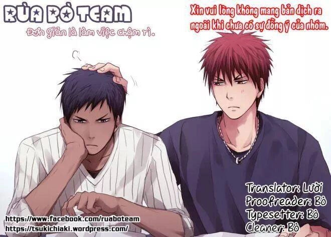 19 Days Chapter 89 - 1