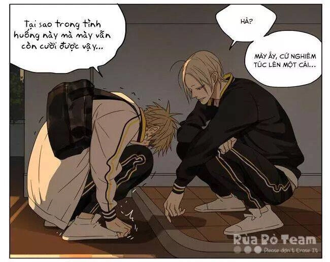 19 Days Chapter 89 - 7