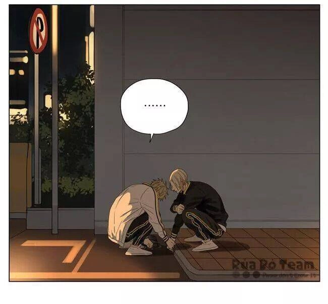 19 Days Chapter 89 - 17