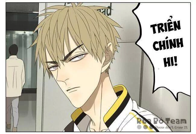 19 Days Chapter 91 - 3