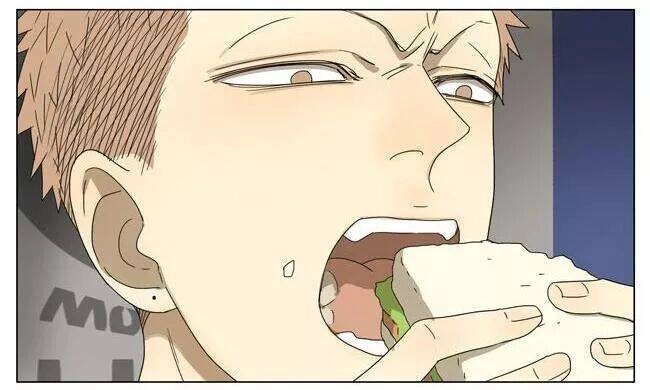 19 Days Chapter 92 - 7