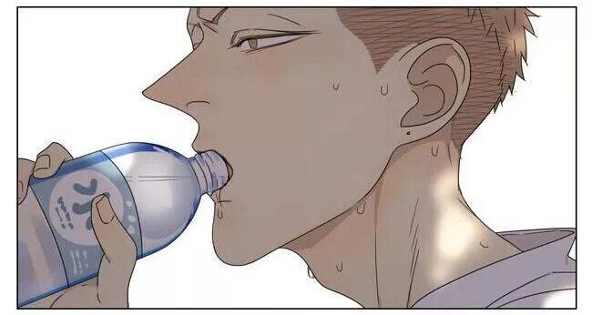 19 Days Chapter 94 - 3