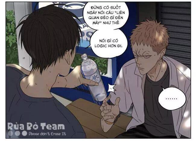 19 Days Chapter 94 - 6