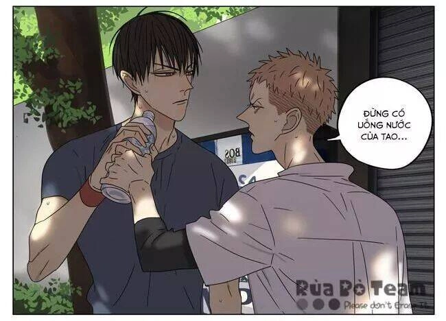 19 Days Chapter 94 - 8